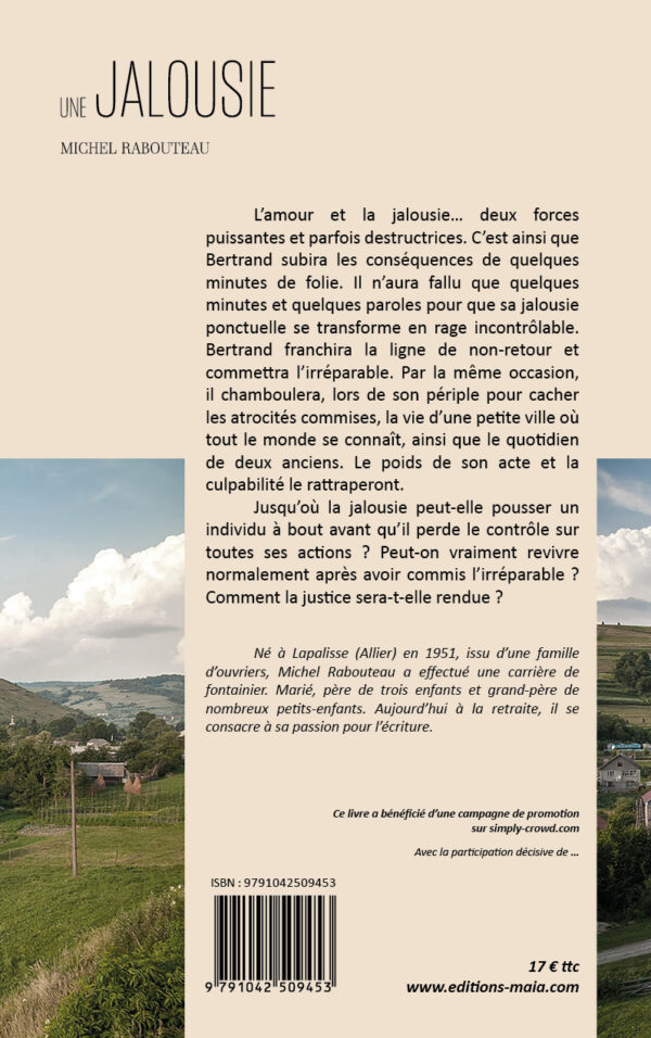 Une Jalousie