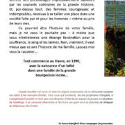 Sillages