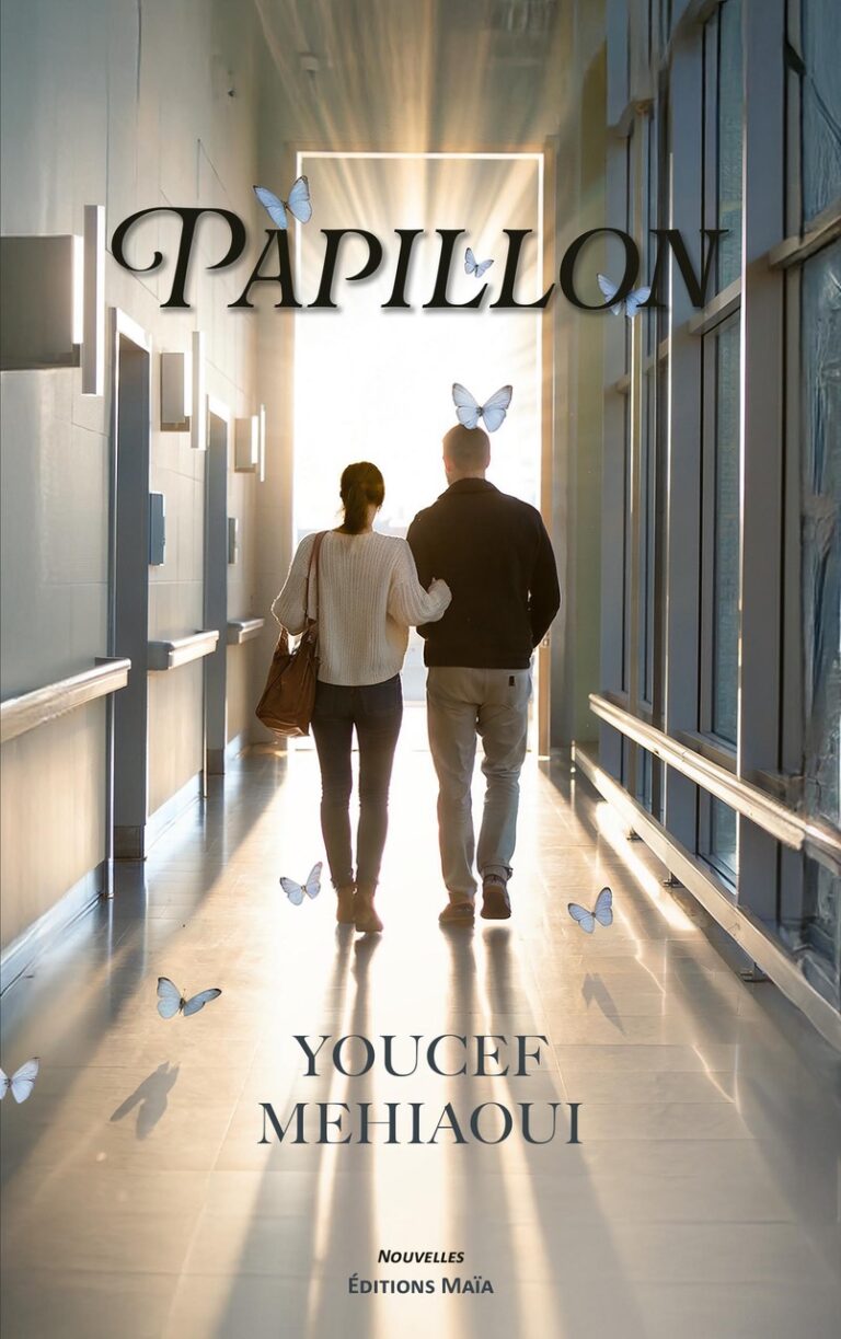 Youcef MEHIAOUI - Papillon