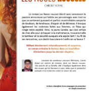 Les noces rousses