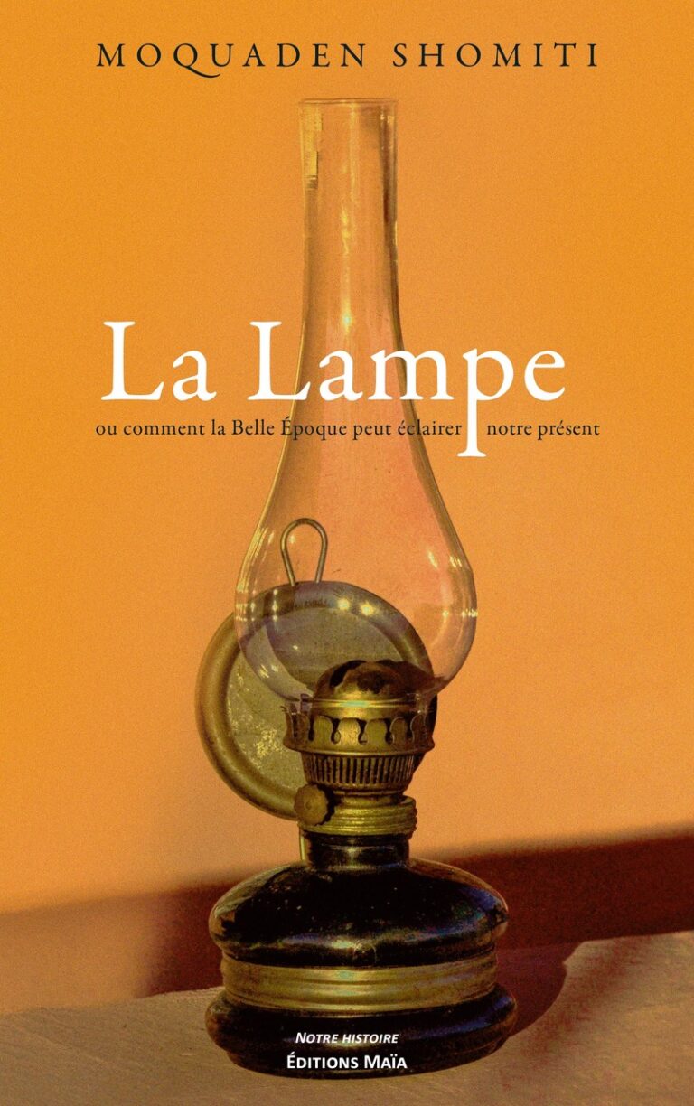Moquaden SHOMITI - La Lampe