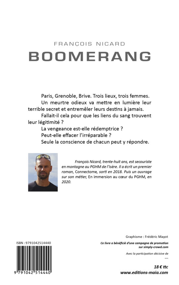 BOOMERANG