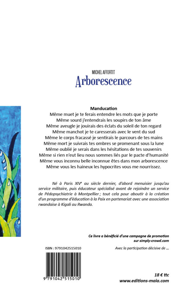 ARBORESCENCE