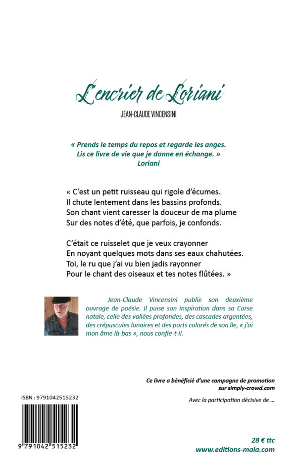 L’encrier de Loriani