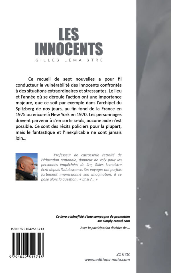 Les innocents