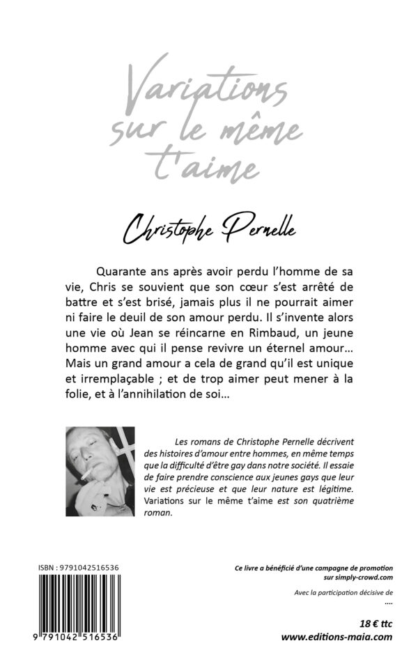 Variations sur le même t’aime