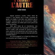 L'un à travers l'autre