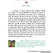 La Tentation de l'Incertain
