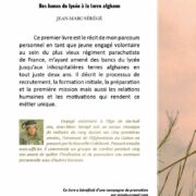La vie de Para