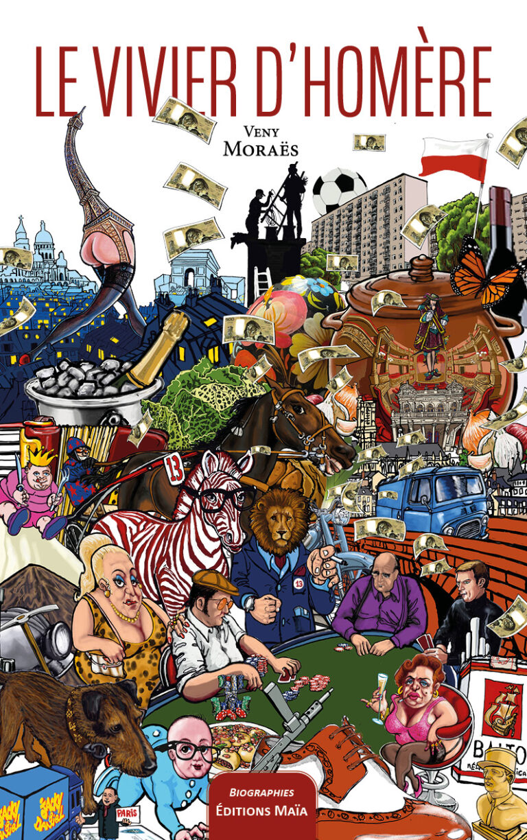 Le vivier d'Homere Veny Moraes