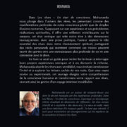 Les Rêves – Un État de Conscience